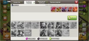 Conta clash of clans cv 10 Parcialmente upado