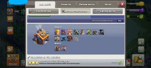 Clash of clans cv12 quase full