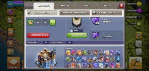 Clash Of Clans CV 18