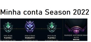 EloJob Barato e super rapido. - League of Legends LOL