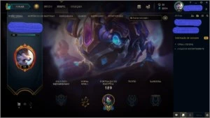 Conta Nvl 96 Unranked 56 champs 17 Skins e 72 Ícones - League of Legends LOL