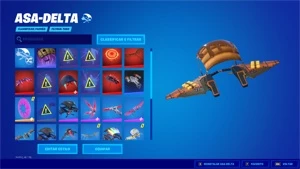 Fortnite | Ceifador e Passe atual completo
