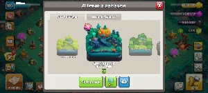 Cv12 Conta Top - Heróis Fortes - 3200 Gemas - Clash of Clans