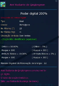 Conta Ladmo Omega com OX Beta - Digimon Masters Online