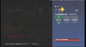 Conta R6 Lv76 Esmeralda V| KD 2.2 | +70 alpha Packs | Segura - Rainbow Six