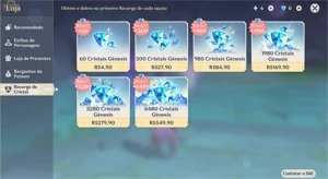 AR 57 -⚡RAIDEN SHOGUN C3⚡ ❄️️GANYU C1❄️️ 🔥HUTAO C1🔥 - Genshin Impact