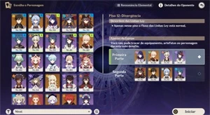 AR 57 -⚡RAIDEN SHOGUN C3⚡ ❄️️GANYU C1❄️️ 🔥HUTAO C1🔥 - Genshin Impact