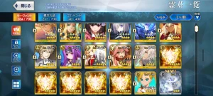 Fate Go JP - Space Ishtar NP5 - Outros