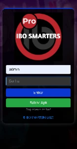 Ibo Smarters - Outros