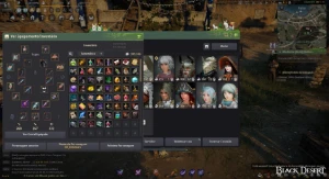 Melhor Conta Custo Beneficio BDO SA - Outros