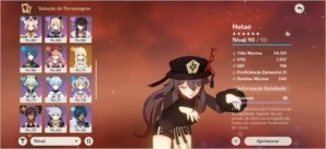 Genshin impact - Ar 57
