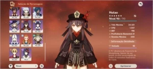 Genshin impact - Ar 57
