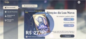 Zhongli / Ganyu/ Childe / Keqing / Tumulo do Lobo - Genshin Impact