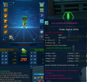 Conta Ox Omega La - Digimon Masters Online DMO