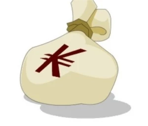 VENDO KAMAS SERVIDOR BRUTAS - Dofus