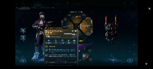 Bordelands 4 Itens Mod hack - Others