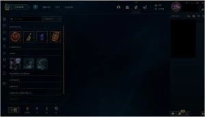 Conta de Lol Com SKINS (Possui EZreal Pulsefire) - League of Legends