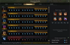 Main Soulfist 1500 5 Engraves Bardo 1475 Server: Kazeros - Lost Ark