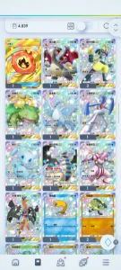🔥 Conta Pokémon Tcg Poket  – Muitas Ex + 3000+ Ampulhetas - PokeXGames PXG