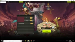 Contas Dofus