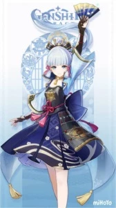 Conta com Kamisato Ayaka/Xingqiu AR 31 - Genshin Impact