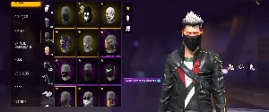 SEMI Full Passe (Conta antiga) - Free Fire
