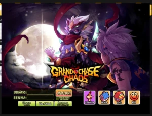 Grand chase Season chaos em breve - Outros