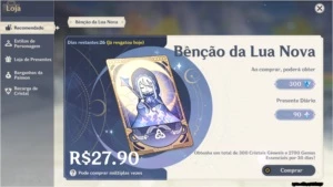 Conta genshin impact hutao ar35 + benção da lua + 74 tiros