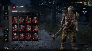 [P100] Prestige Booster (Dead By Daylight) (Melhor Preço) - Outros