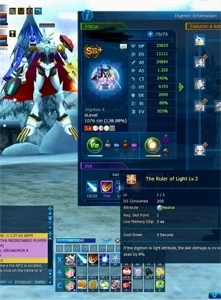 Vendo conto gdmo serve omega - Digimon Masters Online
