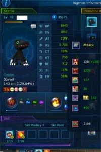 CONTA DMO AOX, UVX - Digimon Masters Online