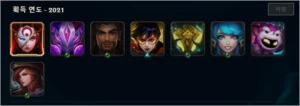 conta lol platina mmr diamond - League of Legends