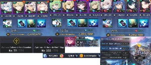 V>Conta Grand Chase Mobile - Outros