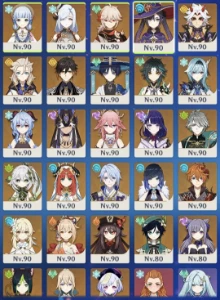 AR 60 - Todos os Personagens (Exceto 4 Limitados e 2 padrao) - Genshin Impact