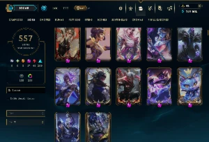 Bronze 4 com TODOS os Champs e 557 Skins +12 Prestigios - League of Legends LOL
