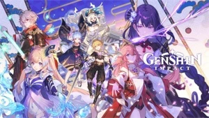 TRABALHOS NO GENSHIN - Genshin Impact