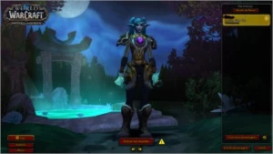 Shadowlands Epic edition - Blizzard