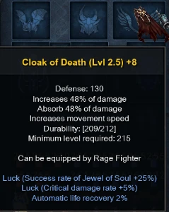 MuDream - Capa de RF 2.5