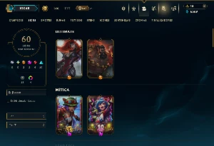 Unranked com 135 Champs e 60 Skins ( ADC / JG / MID ) - League of Legends LOL