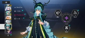 Conta Etheria Restart