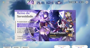 Ar 58 End Game Genshin Impact