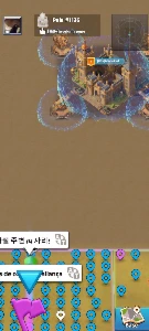 Vendo conta last war level 30 , com  100milhoes de poder - Others