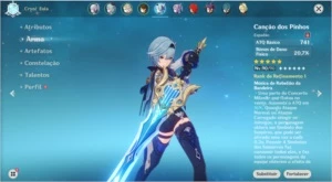 AR56  25x5* ZHONGLIc2 + BAAL + AYAKA+ GANYU + EULA + ALBEDO+ - Genshin Impact