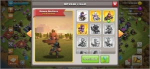 cv13/th13 PARA VENDER RAPIDO - Clash of Clans