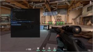 Valorant Aimbot+ESP Licença Vitalícia