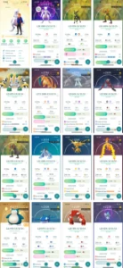Conta Pokemon Go Level 39 Gmail Yellow Com Masterball - Pokémon