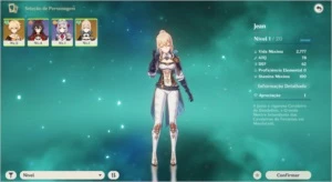 Genshin Impact - AR5 *5 Jean NA