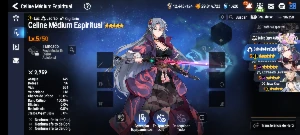 Epic Seven - Melhor conta custo beneficio - CORRE!! - Outros