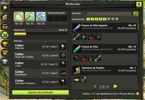 ACC DOFUS TOUCH - LADINO 195 + IOP 125 - BRUTAS