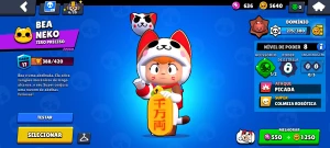 Brawl stars